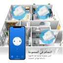 فيشة ذكية 20A – تحكم كامل من جوالك!