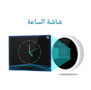 RAQEEB | جهاز ذكي يكشف تسرب الغاز فورًا ويحمي بيتك حتى لو كنت بعيد